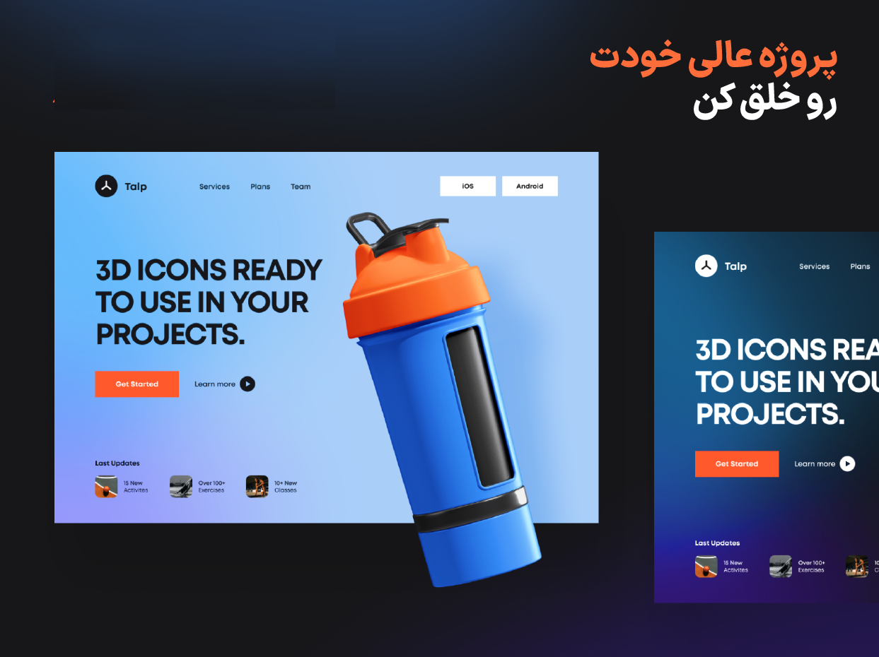 gallery-orginal size-04_1744526733.png